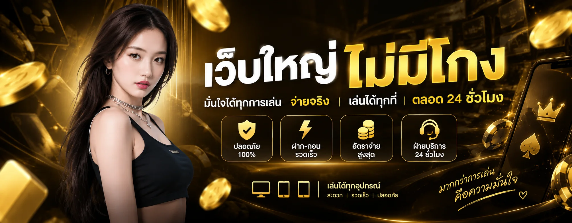 g2g8888 โปรโมชั่น